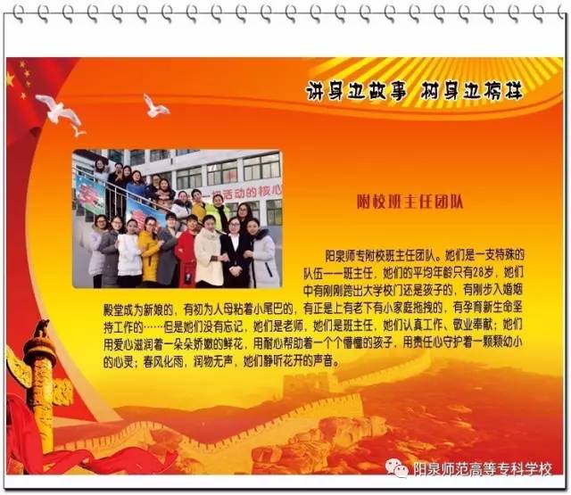 說明: 說明: http://mmbiz.qpic.cn/mmbiz_jpg/RI10IggnQXTzk5XMxfnA234yMHuf4mgq80ibxHia0gIOD9717yDEQUfvPWyjjvXeDG9pZ20kf8f10PpicoHMScFdA/640?wx_fmt=jpeg&tp=webp&wxfrom=5&wx_lazy=1